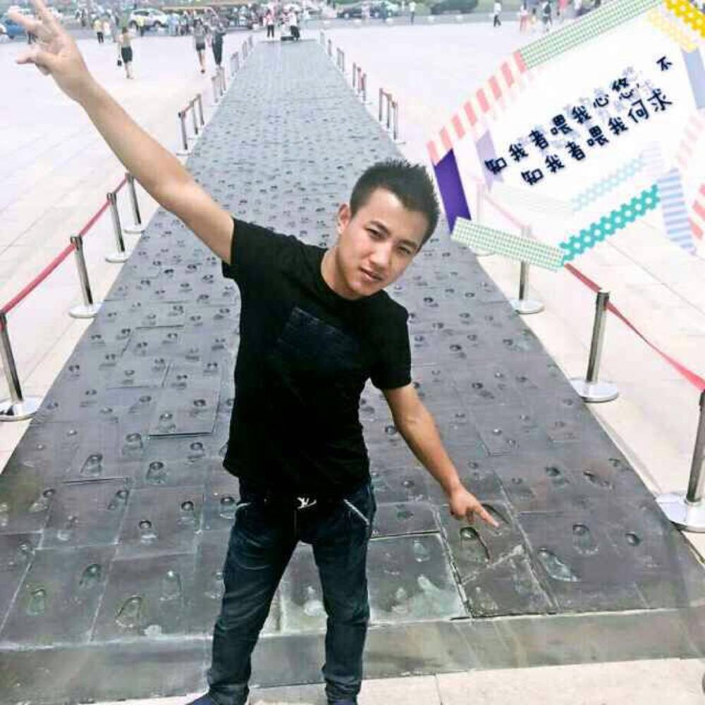 爱与被爱都不如相的照片