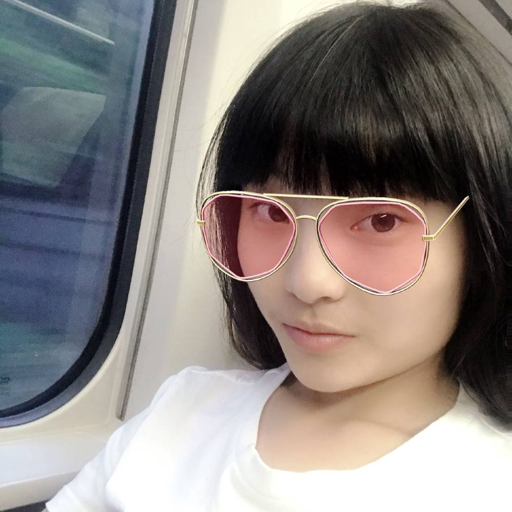 执沉所念的照片