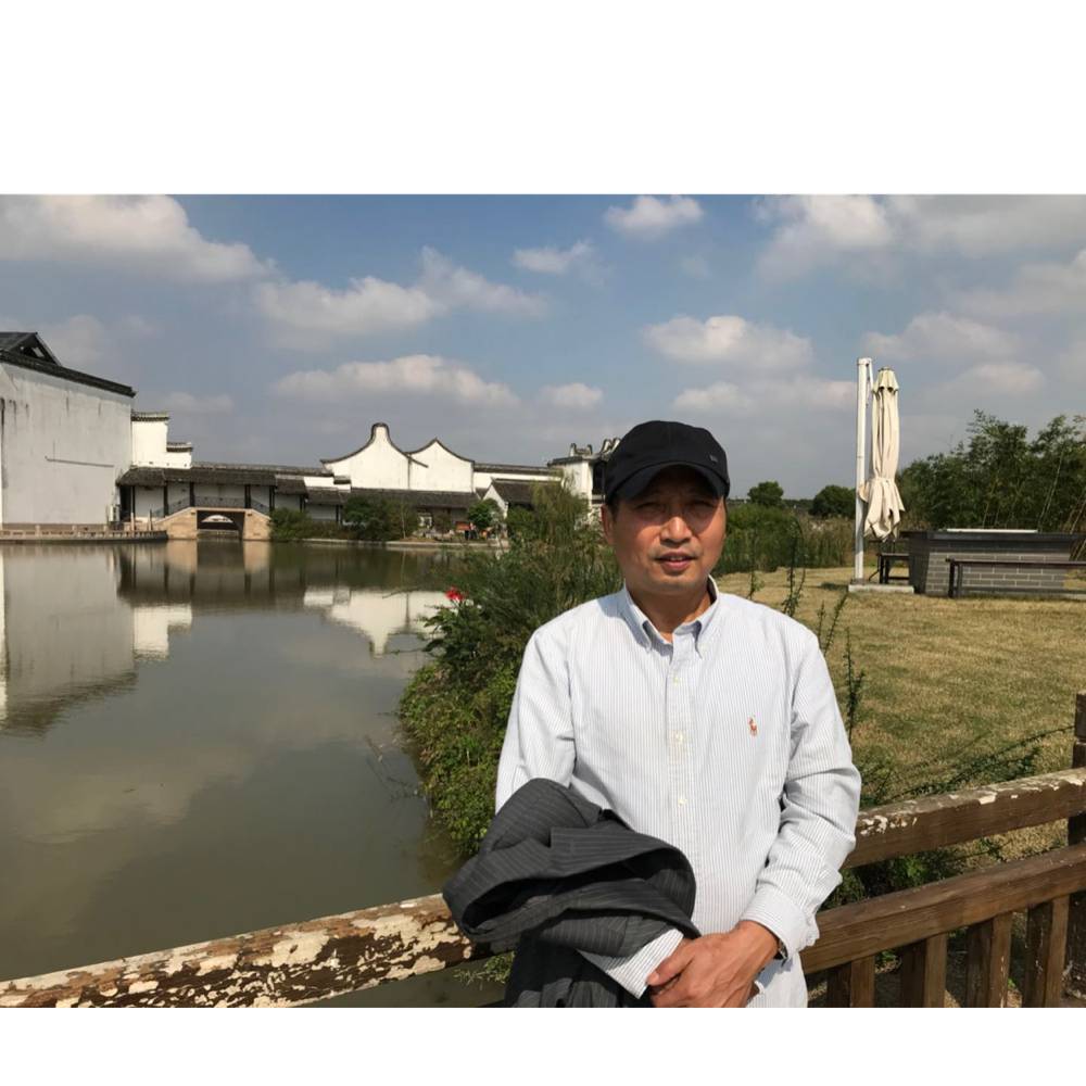红不让的照片