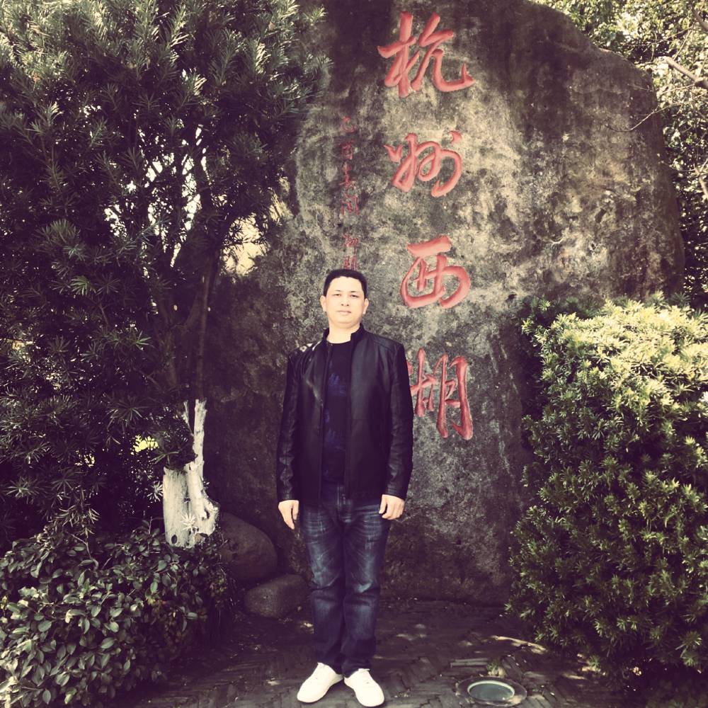 开心快乐一辈子的照片