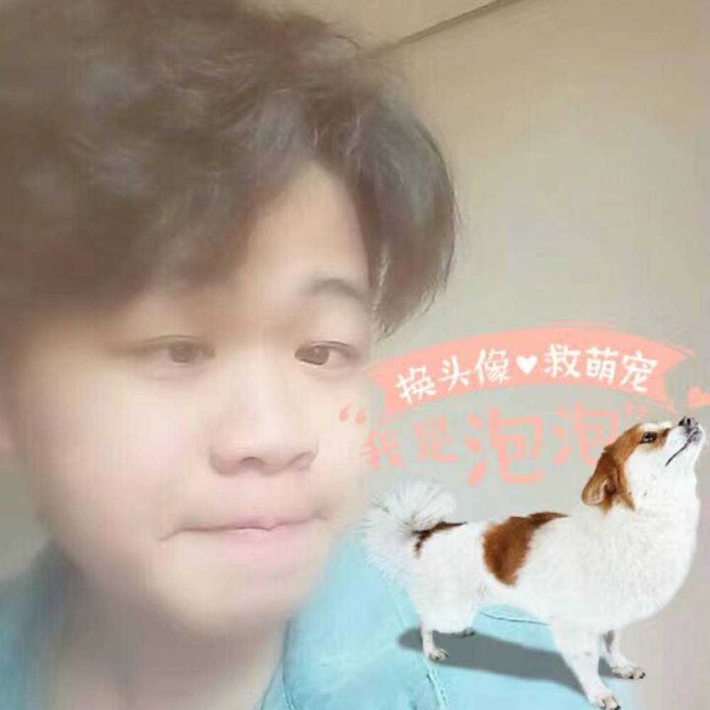 波妞你在哪的照片