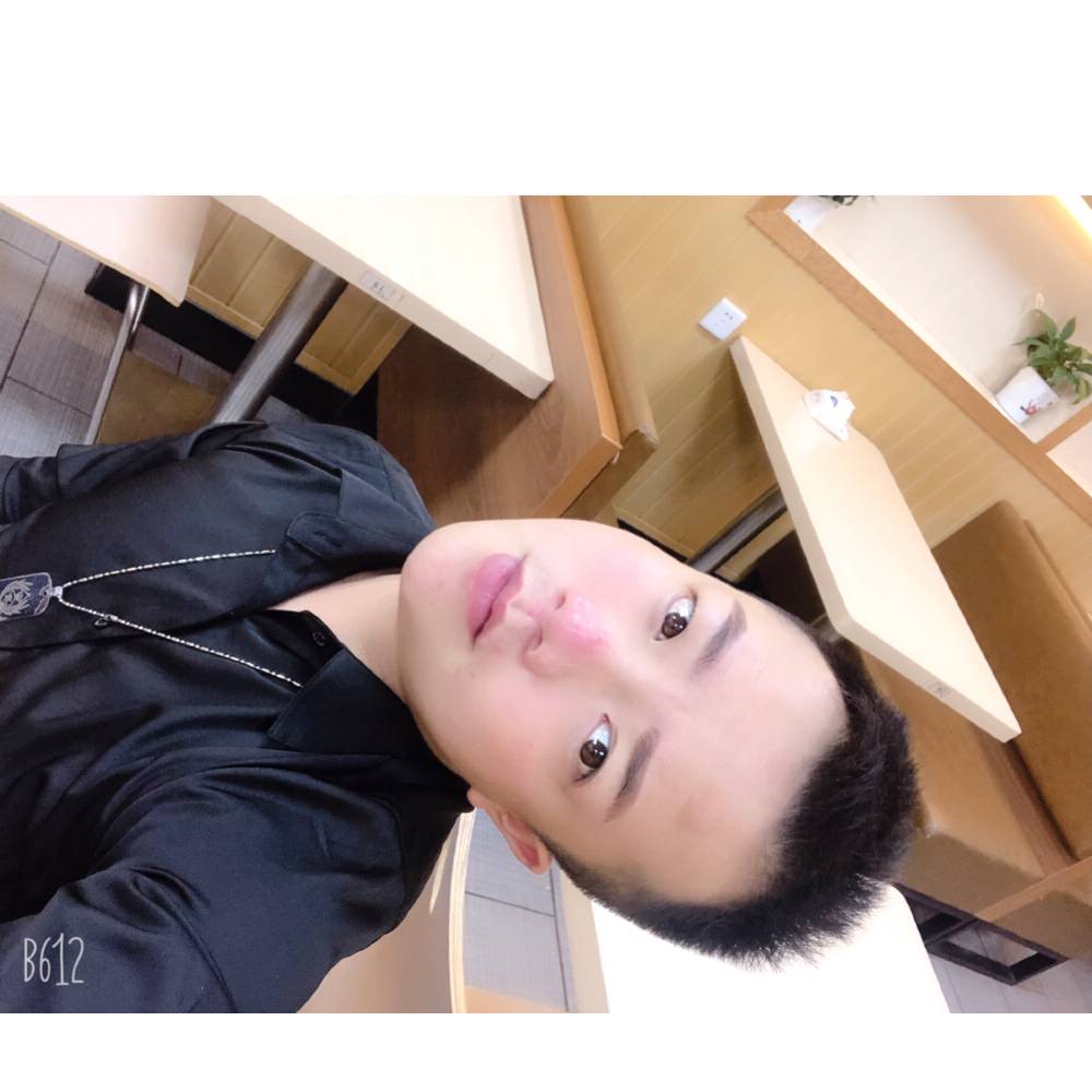 激动請清曲的照片