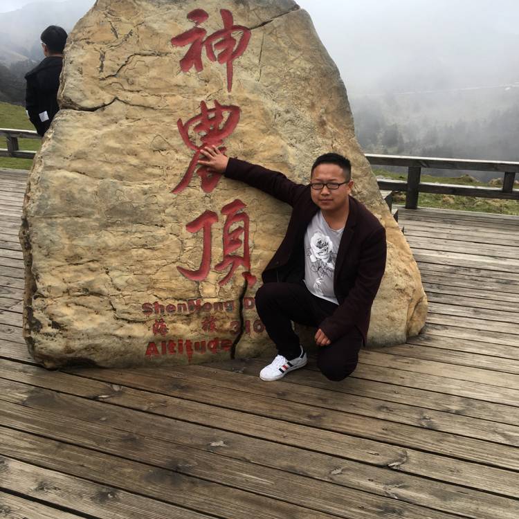 武汉小哥哥的照片