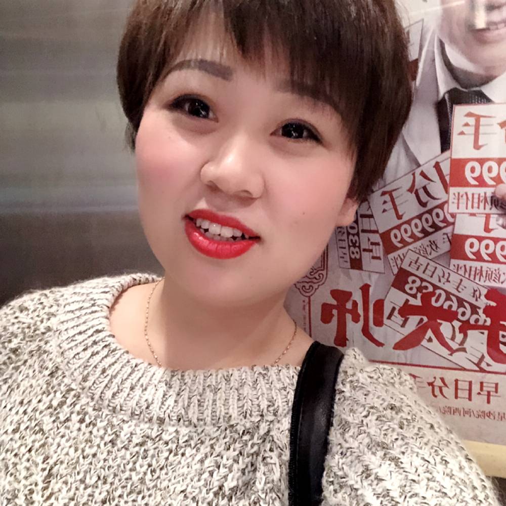 睫毛勤恳的照片
