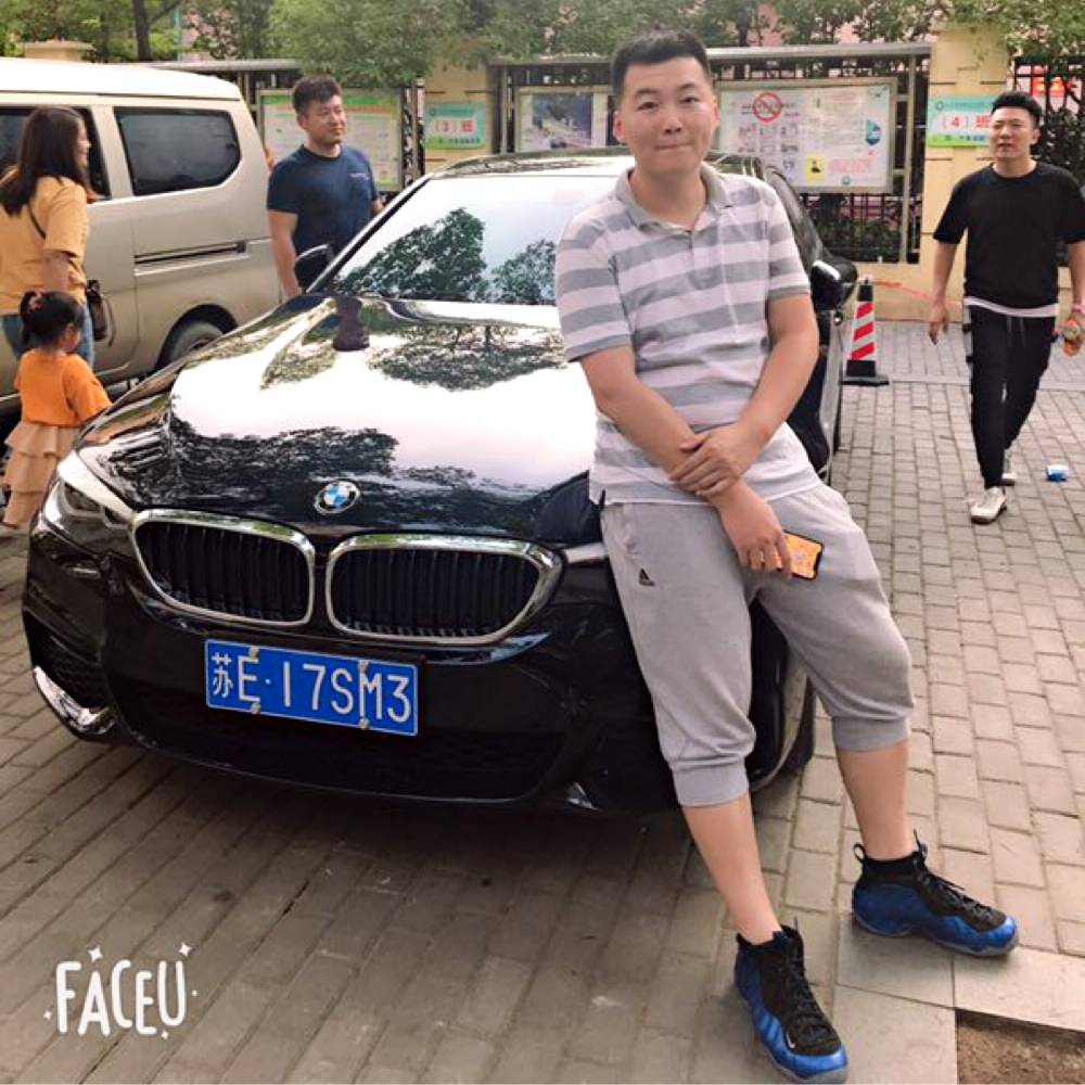 白开水相许陶醉的照片
