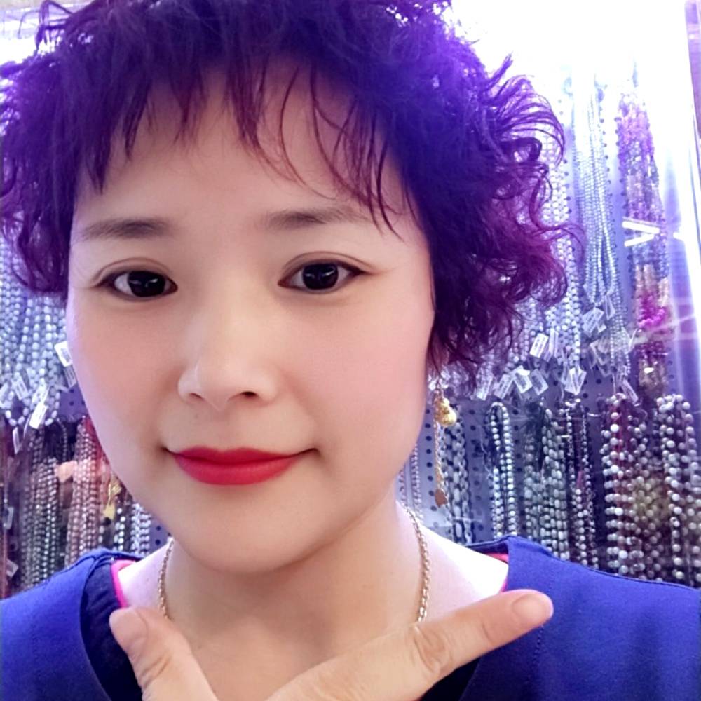 别耽误过日子的照片