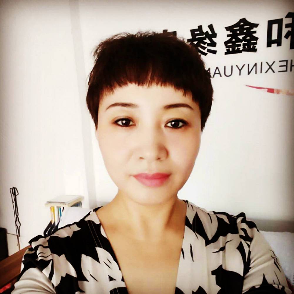碧蓝泪了崖悔的照片