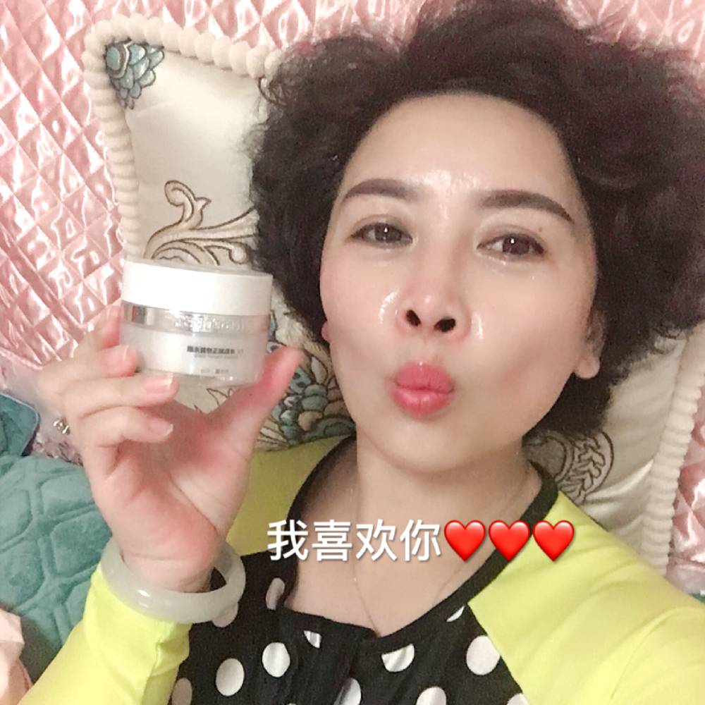 浅唱还发卡的照片