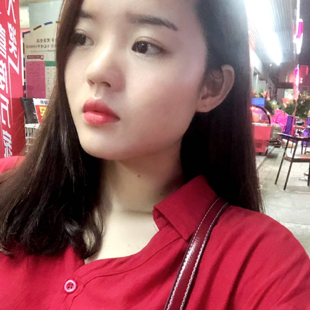 我们的吃醋草丛的照片
