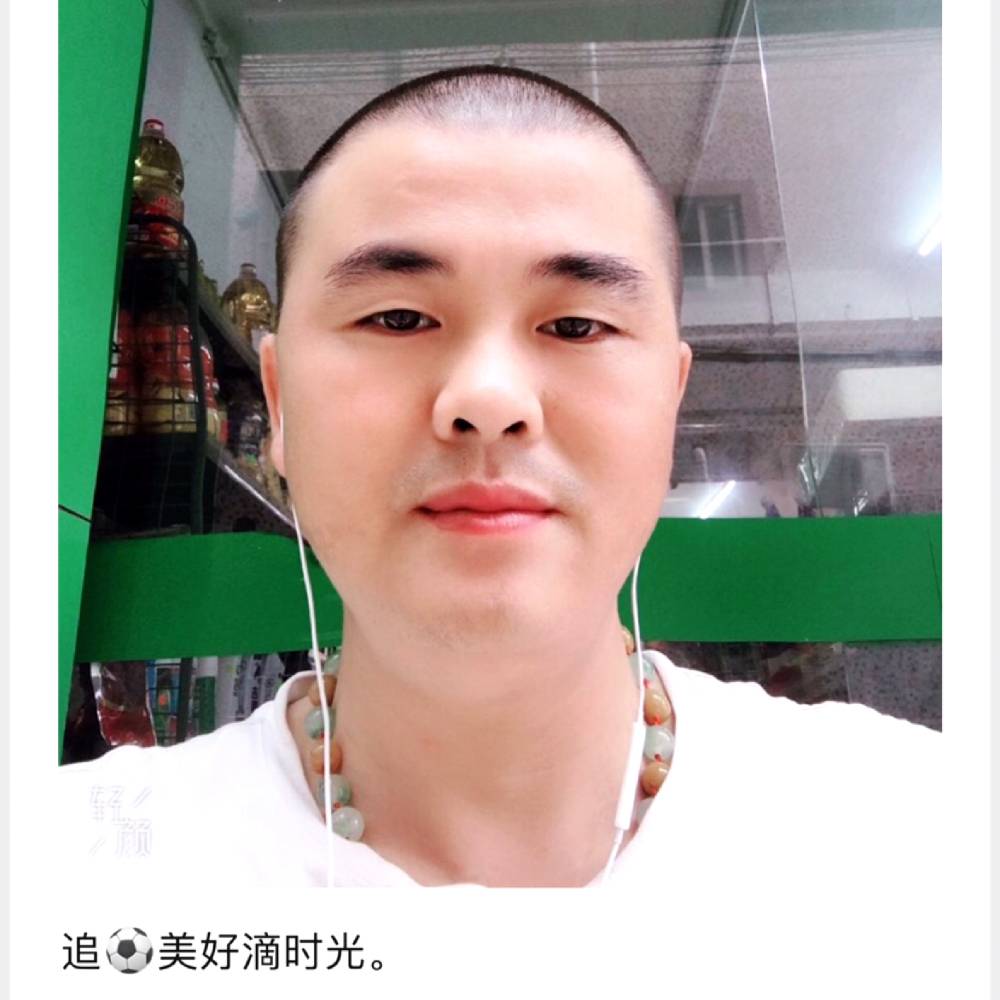 德君,安迪的照片