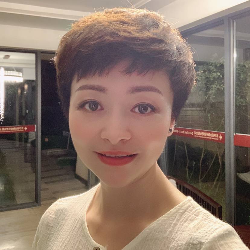 艺文汇的照片
