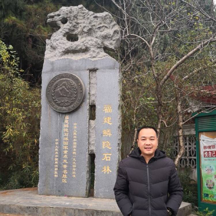 寻觅爱家的人的照片
