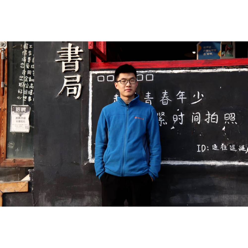 明跳跳的照片