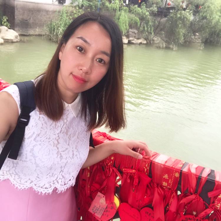 矮小笑韶华的照片