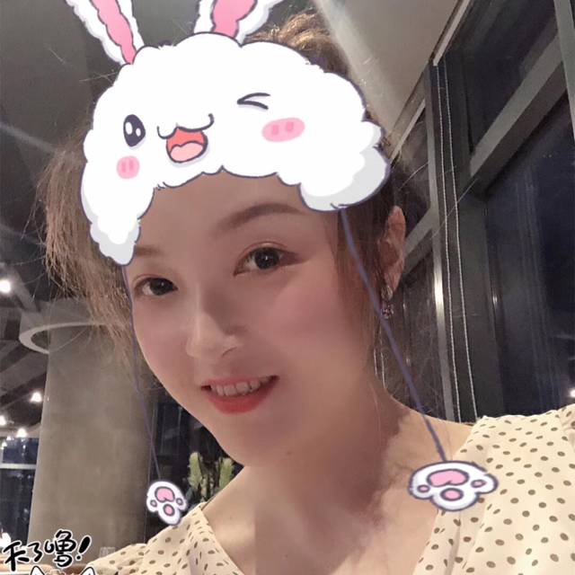 白釉白的照片