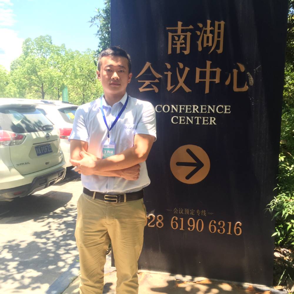 吃面不放盐的照片