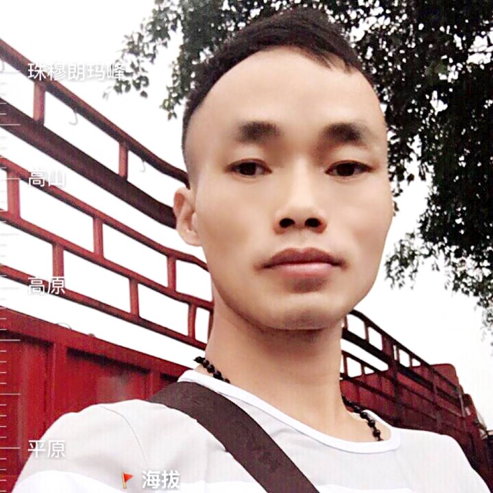寻一人相知相守的照片