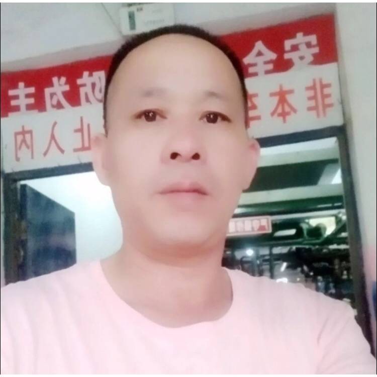 朱仁梅的照片