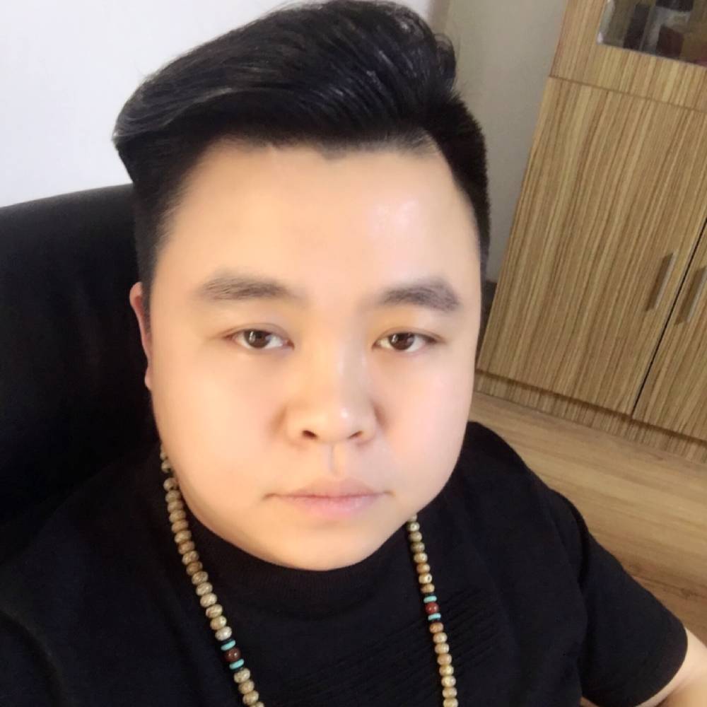 香烟那后来的照片