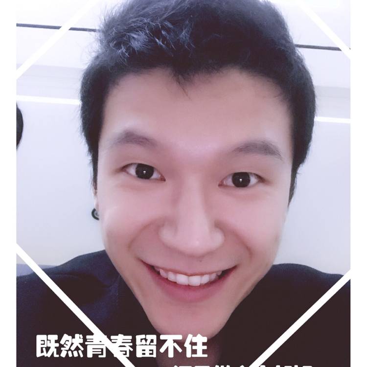 末一的照片