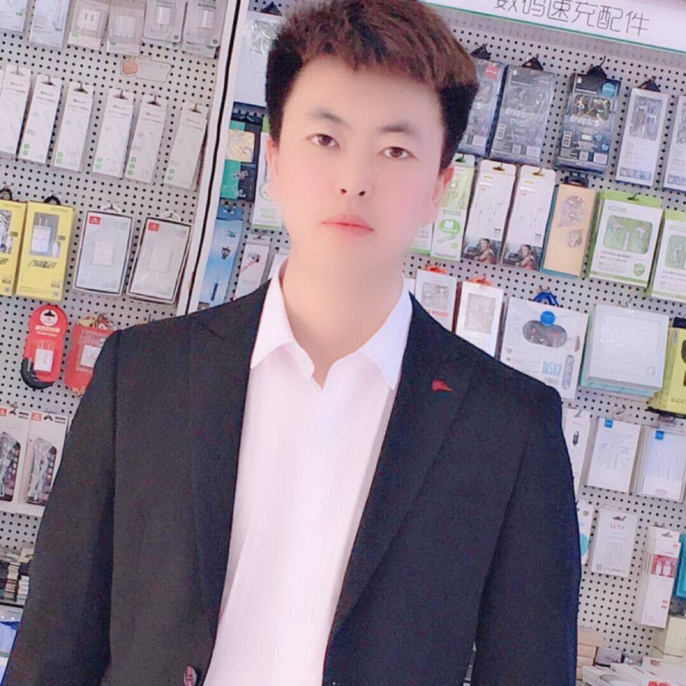 斑驳演变爱情的照片