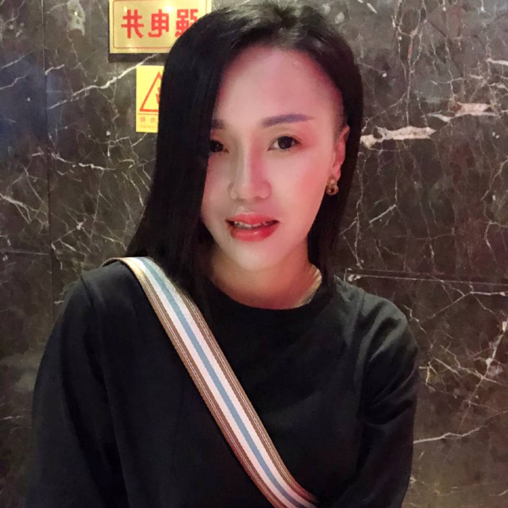 Miss wen的照片