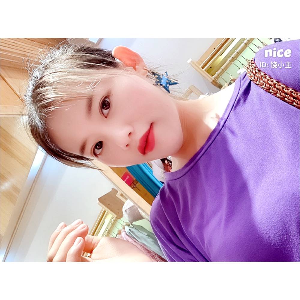 饶婷的照片