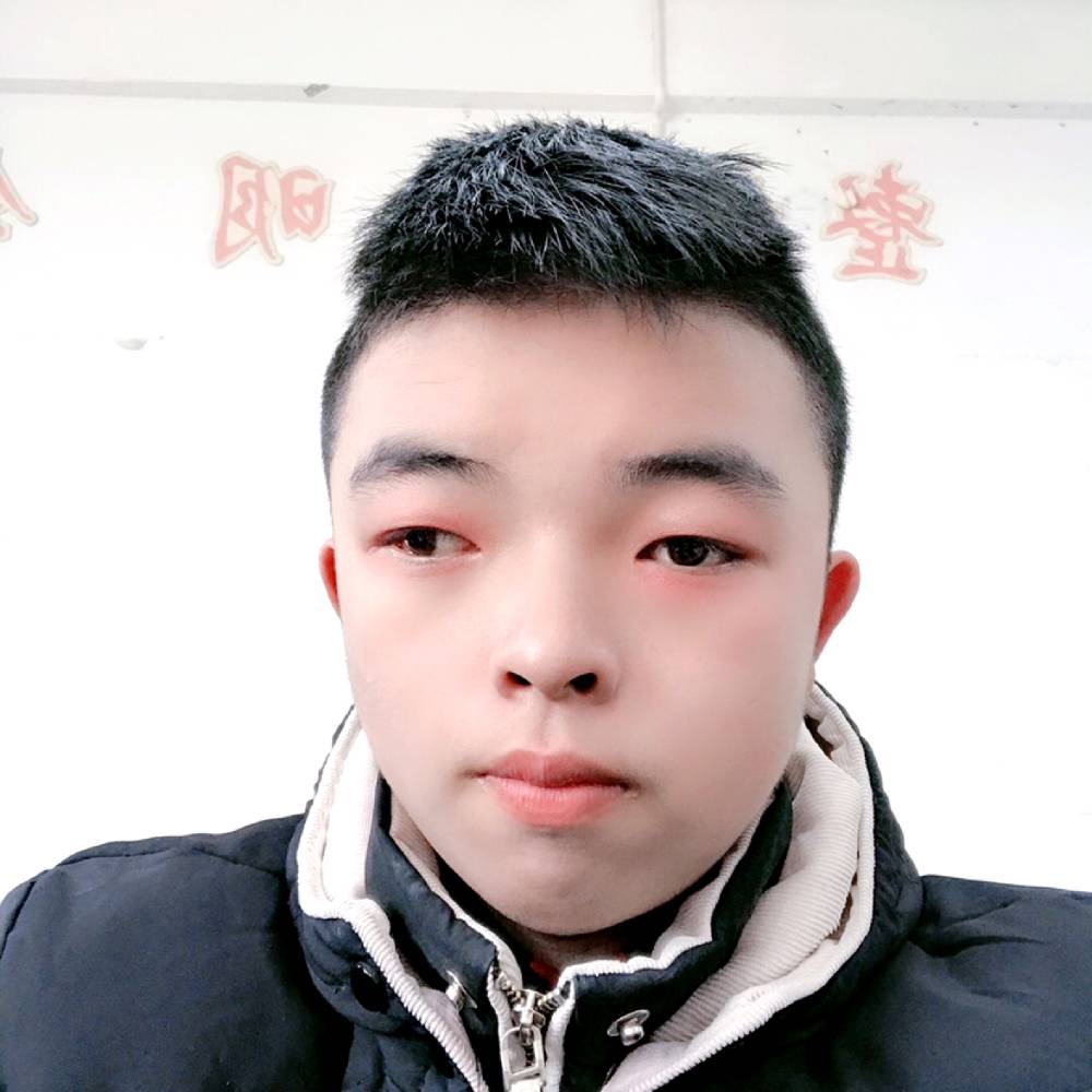 一笑奈何21的照片