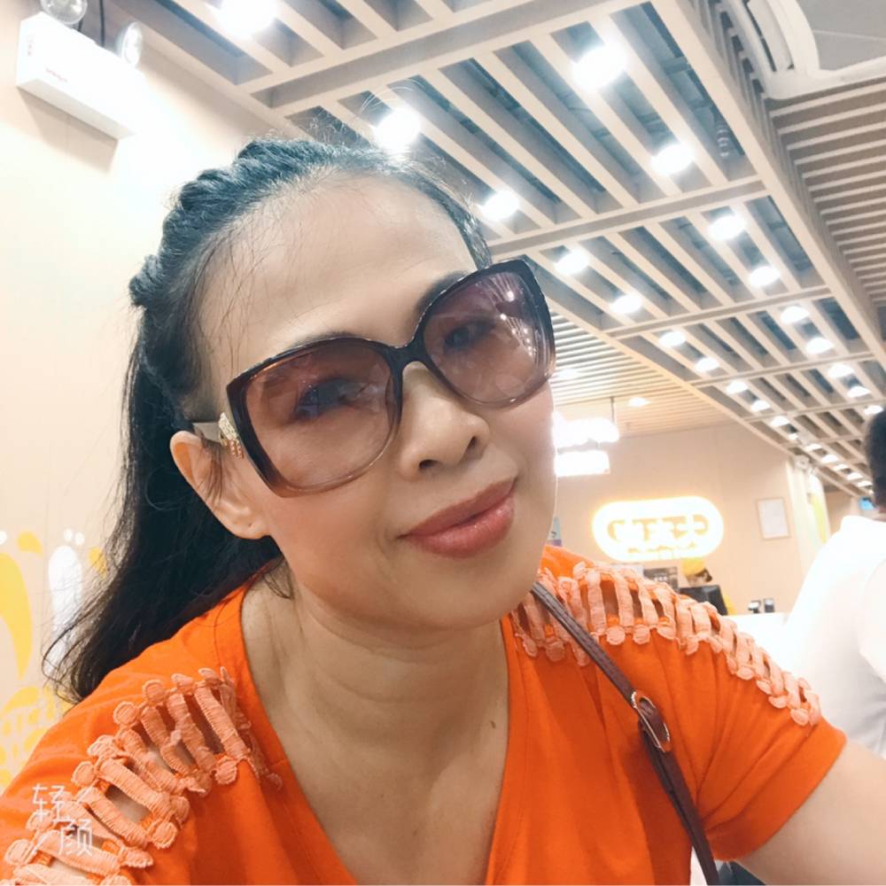 阳光☀️姐姐的照片