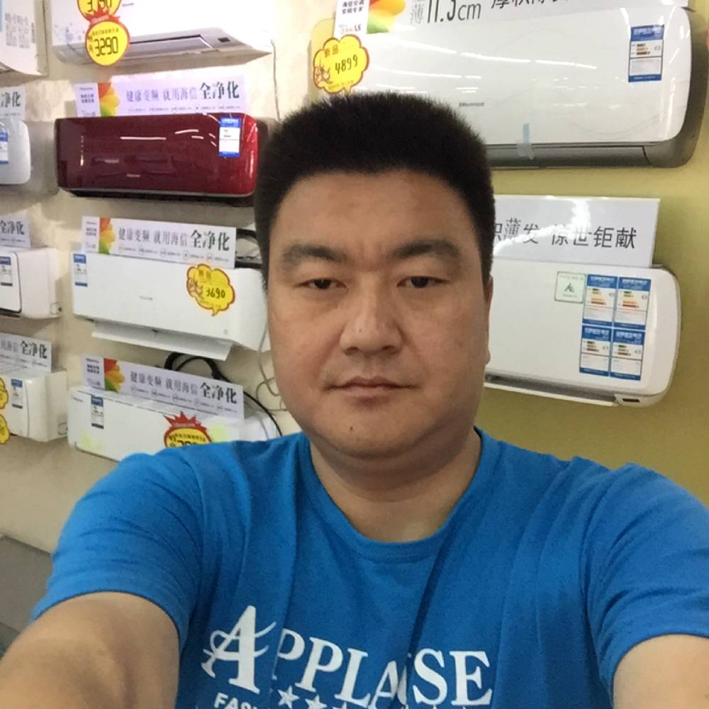 台灯超级的照片