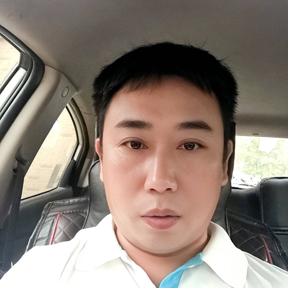 惜缘吴的照片