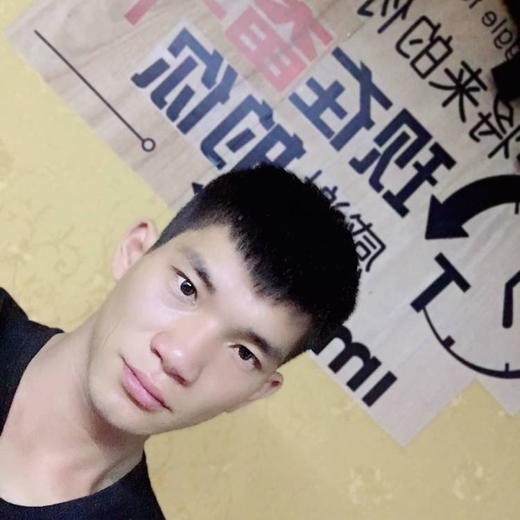 郑浩煜努力奋斗吧的照片