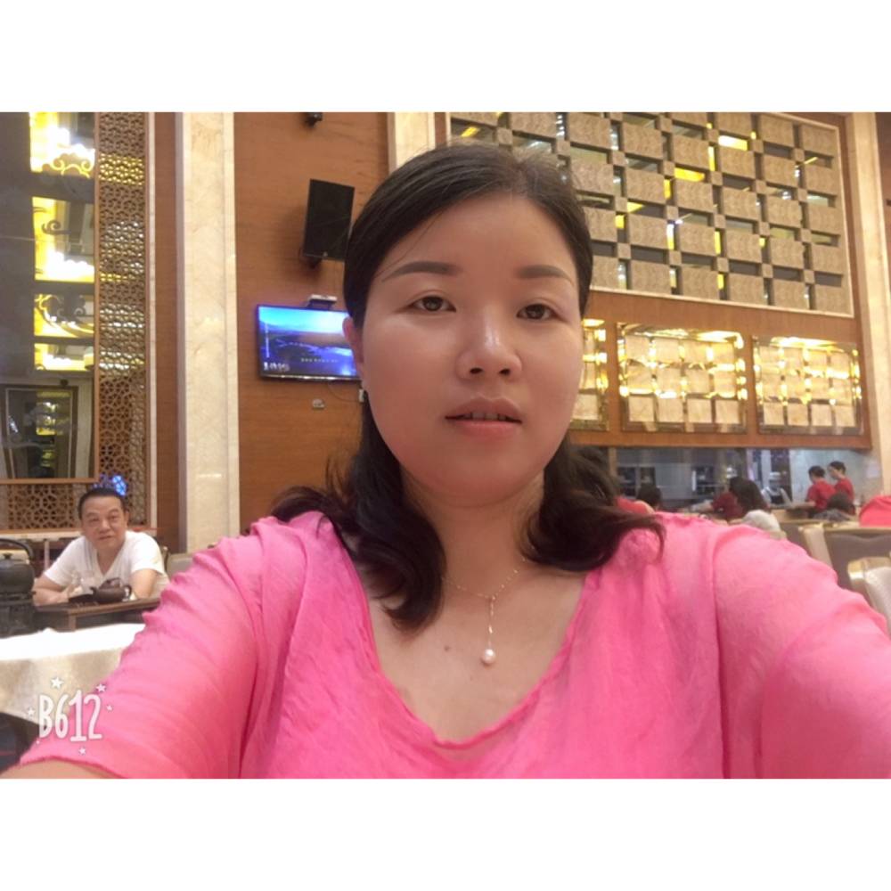荼蘼等于翩飞的照片