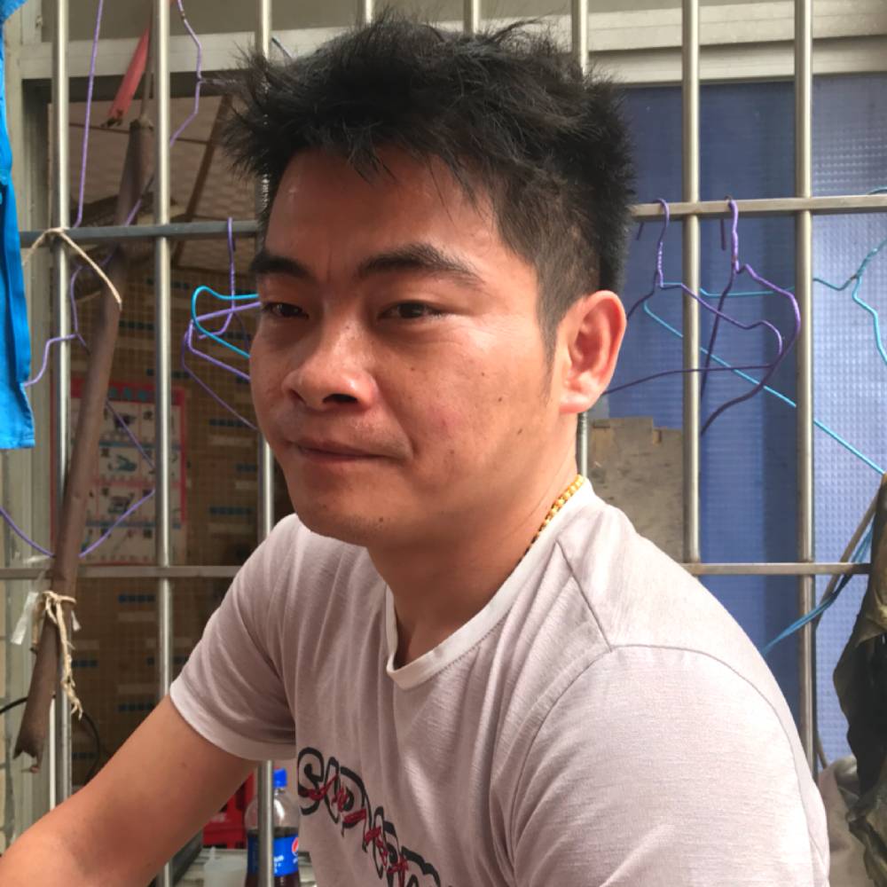 歌曲细心的照片