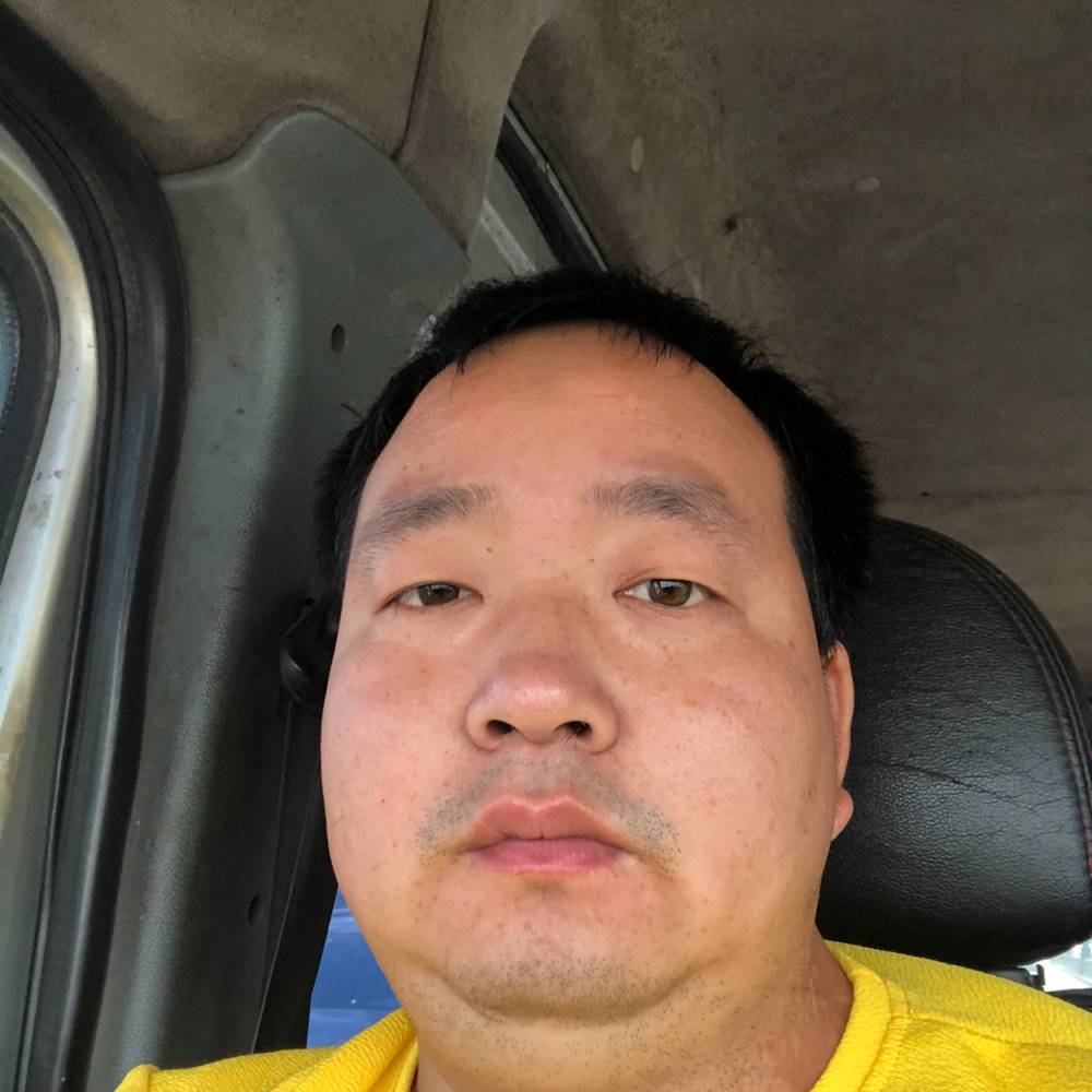 积极吃醋太阳的照片