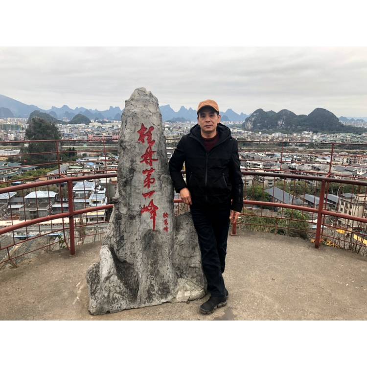 缘分闻震动的照片