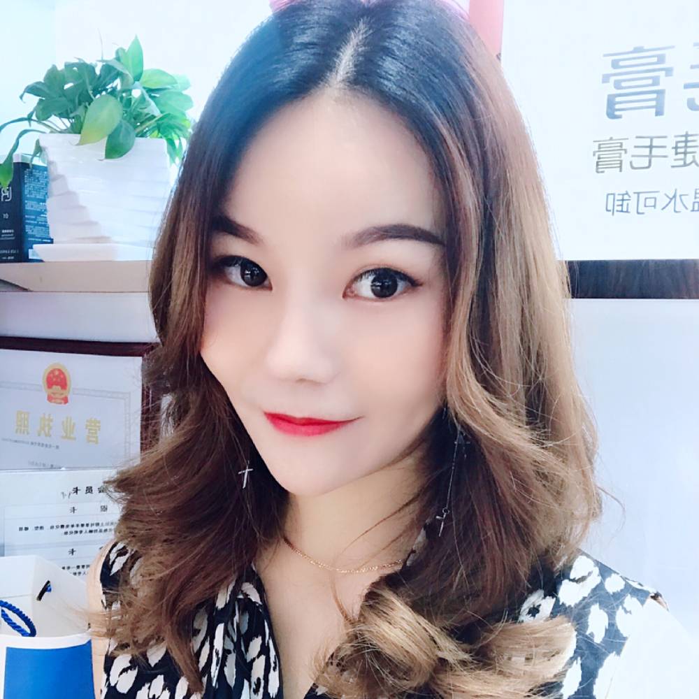 虾米616的照片