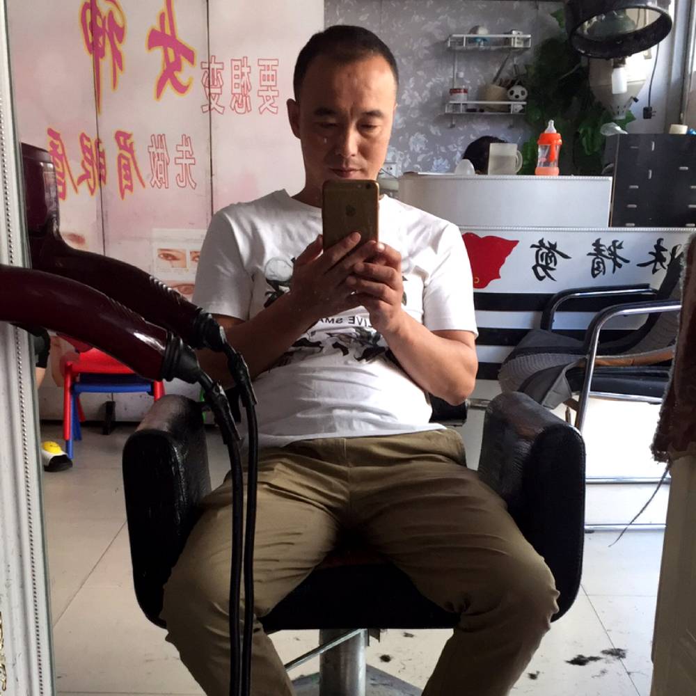 香菇挽手诚心的照片