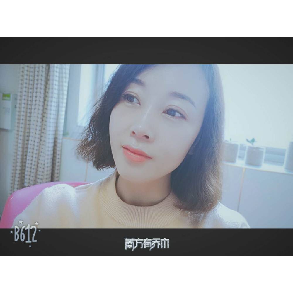 方盒爱恋呆萌的照片