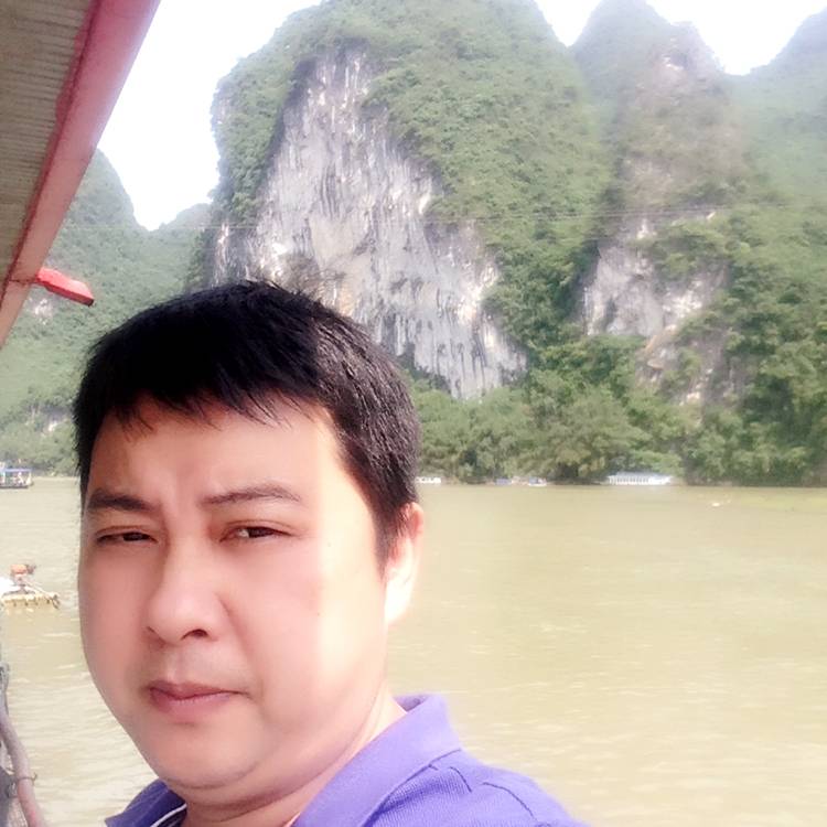 牛老子的照片