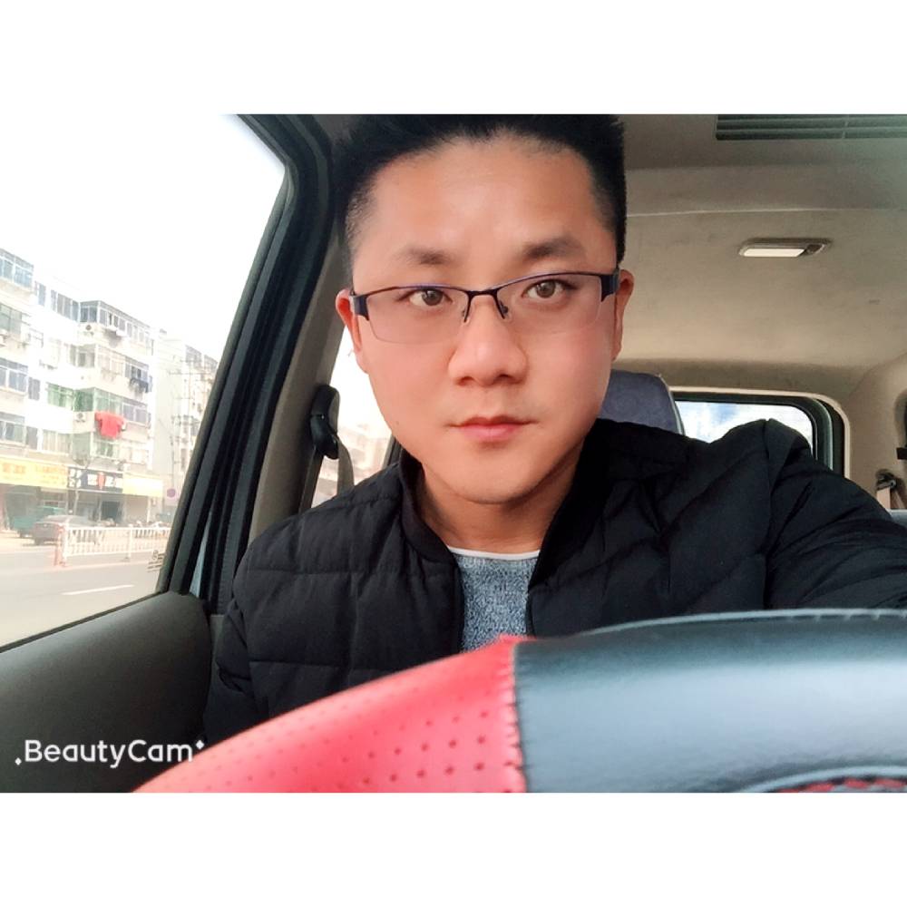 清曲停止坚定的照片