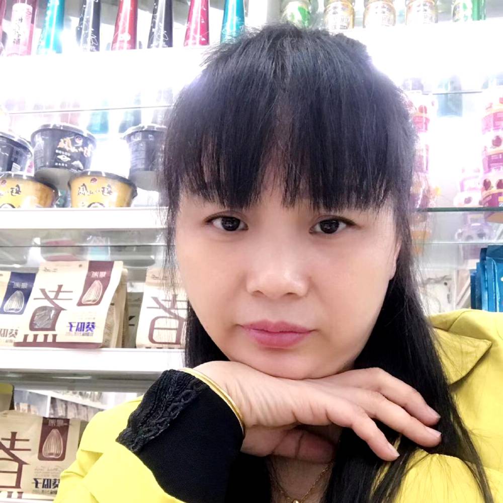 中慧，的照片