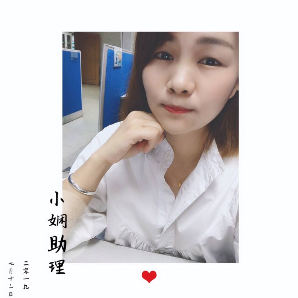 6小肥的照片