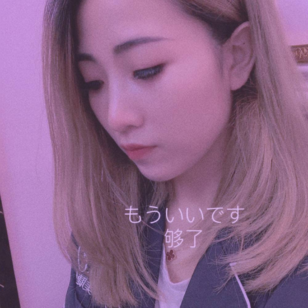 霓裳合适的照片