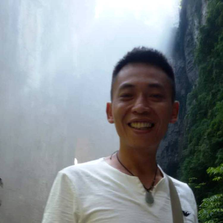 染指为红颜的照片
