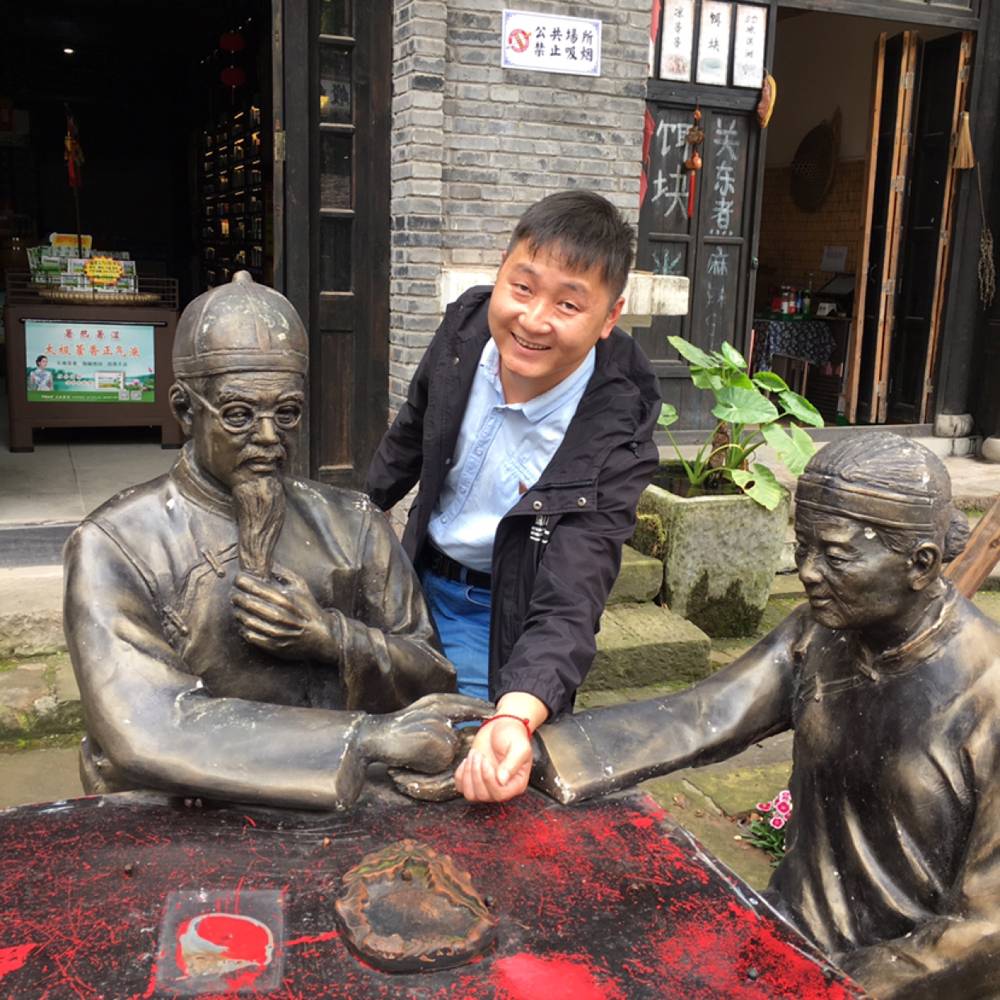 红尘浅吻灼热的照片