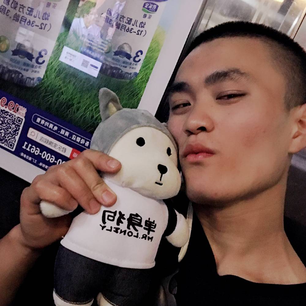 鋼鐵直男的照片