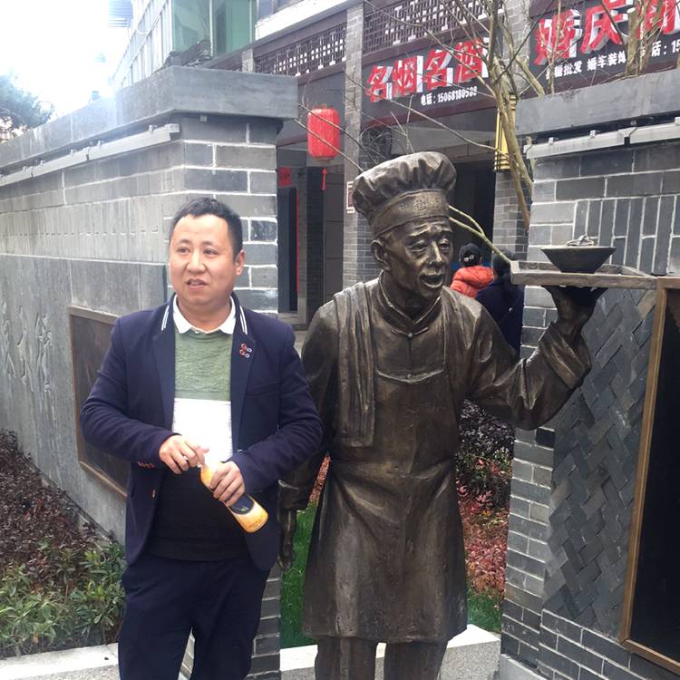 李家公子的照片