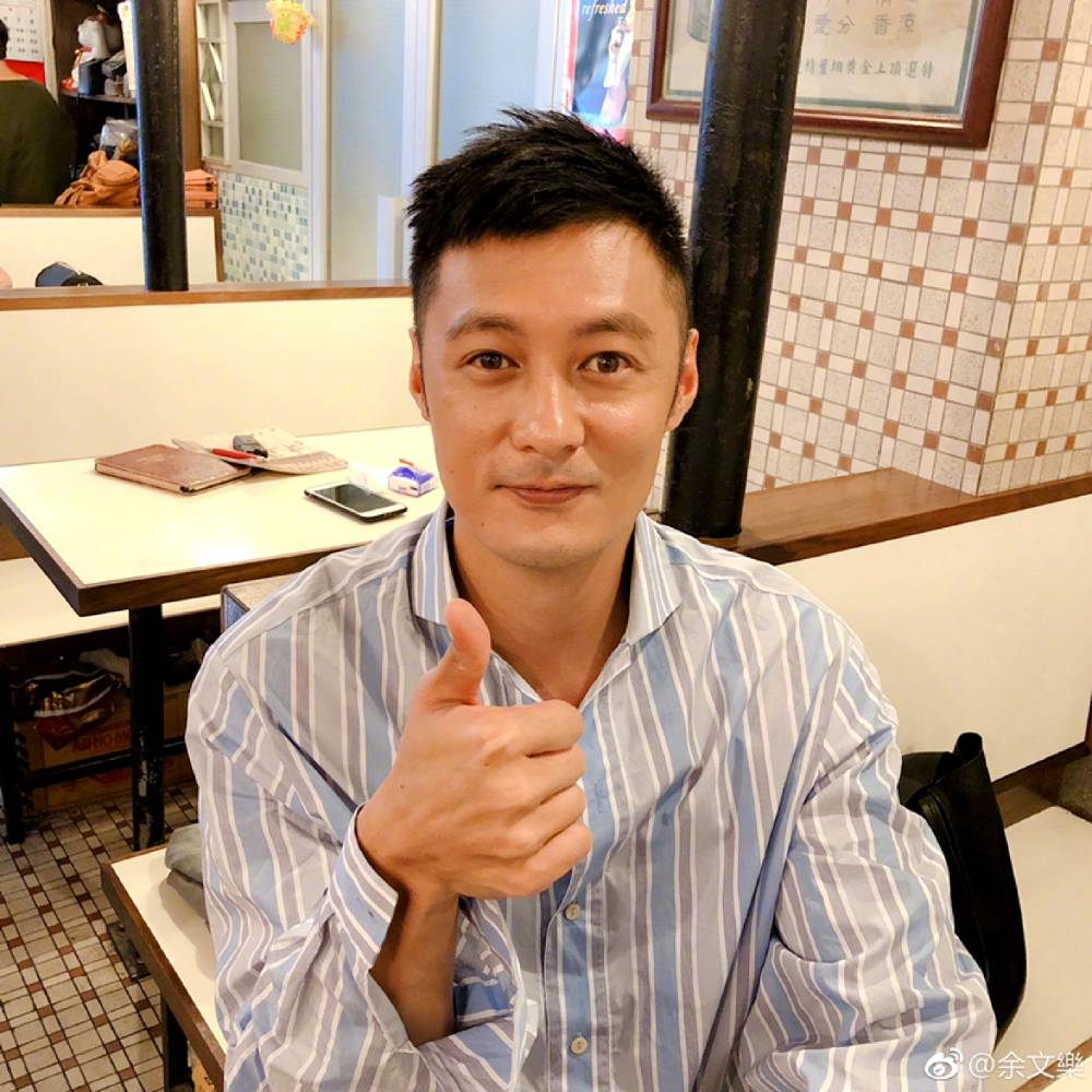 老公i的照片