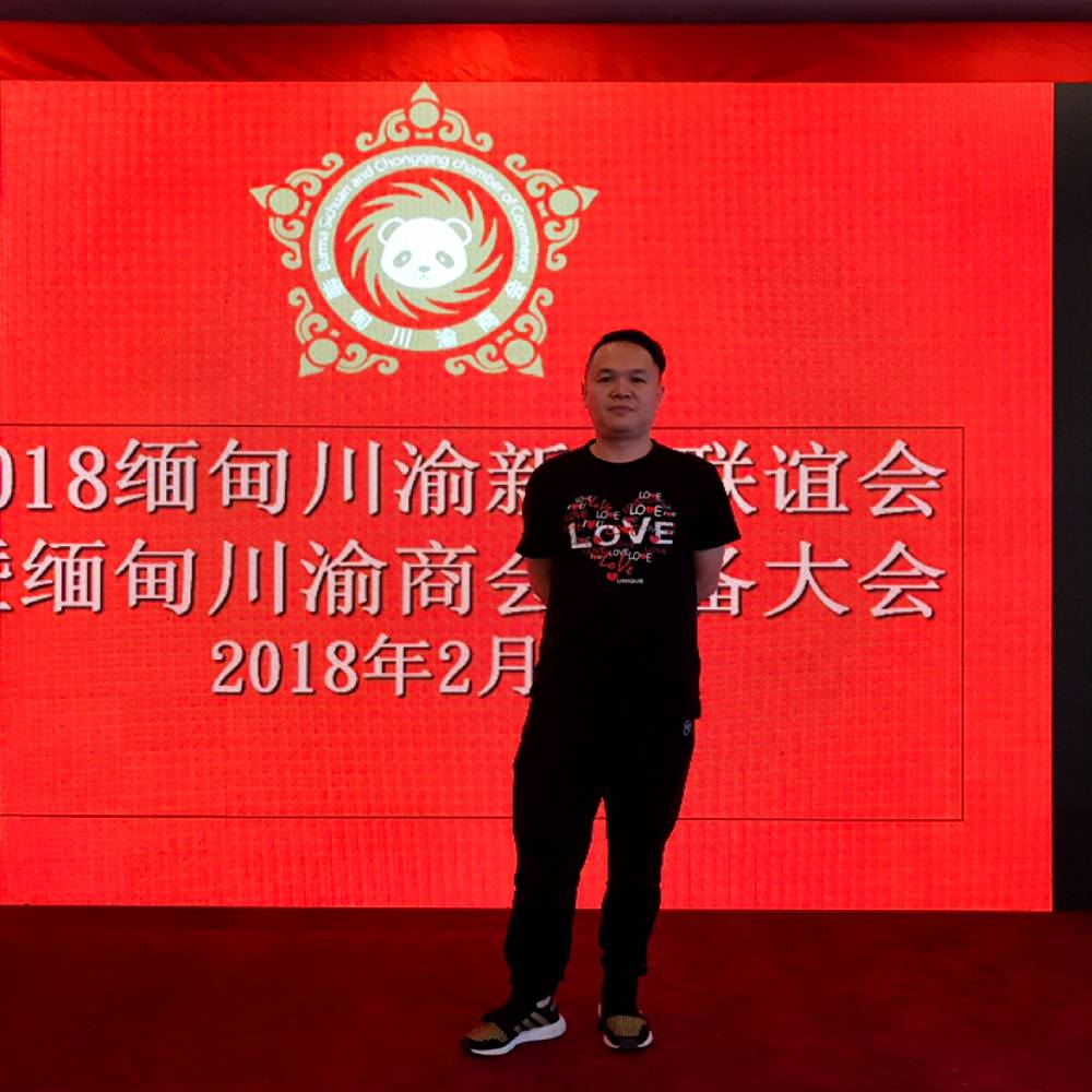 箭钊的照片
